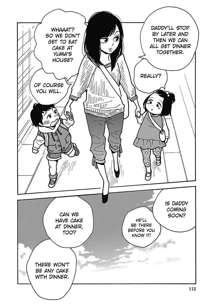 Musume no Iede Chapter 16 18